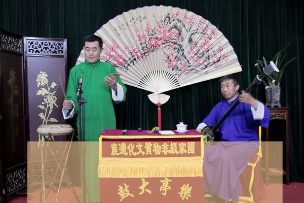 曲艺艺术有哪些种类_如何欣赏曲艺艺术