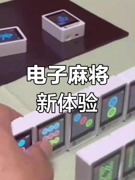 高科技产品打牌怎么玩_高科技产品打牌有哪些技巧