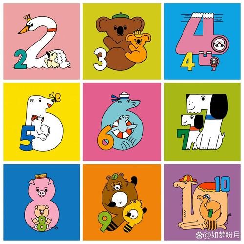 数字艺术文字怎么做_数字艺术字体设计教程