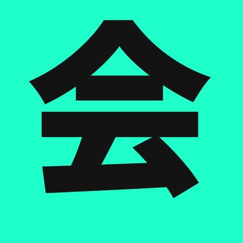 数字艺术文字怎么做_数字艺术字体设计教程