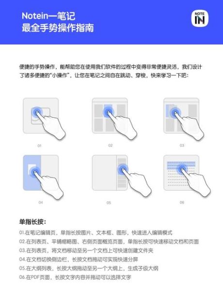 如何切换生活模式_生活模式切换后怎么适应