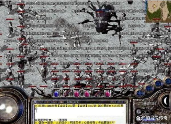 公测历史网游有哪些_老玩家必看经典回顾