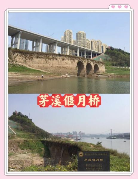 世界最古老的桥梁在哪里_桥梁历史大全