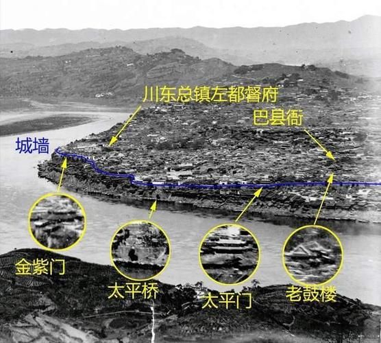 重庆历史大全_重庆为什么叫山城