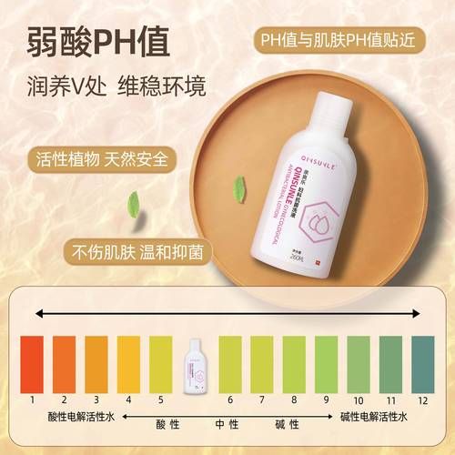 长江生命科技产品怎么样_适合哪些人群