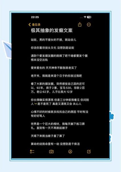 艺术具象化文案怎么写_具象化文案有哪些技巧