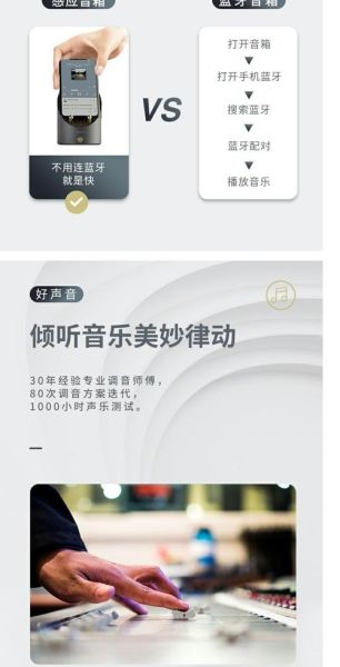 淘宝黑科技产品有哪些_怎么选最实用