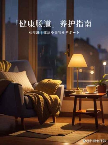 什么是放空生活_如何开始放空生活