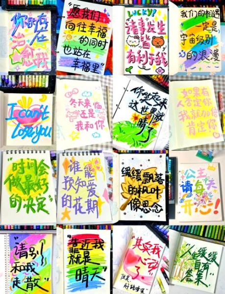 搞笑绘画怎么画_搞笑绘画文案怎么写