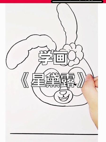 艺术创意绘画怎么入门_零基础学画画需要准备什么