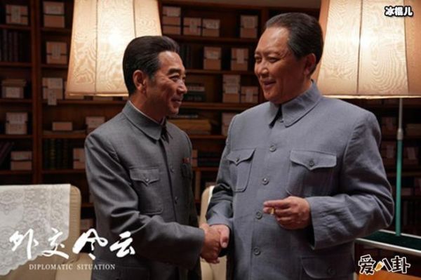 外交历史电影有哪些_经典外交片推荐