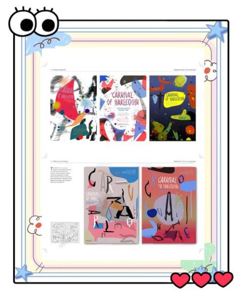 艺术生作品集怎么做_艺术留学作品集要求