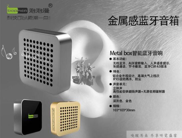 深圳组合科技产品有哪些_组合科技官网入口在哪