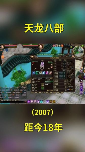 经典网游有哪些_老游戏还能玩吗