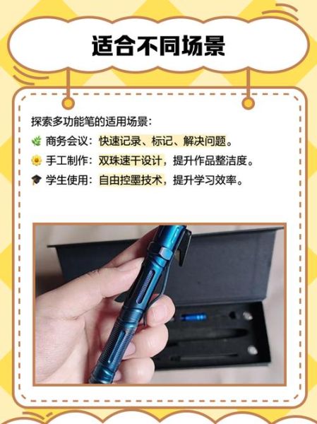 为什么要用高科技产品写作_高科技写作工具有哪些
