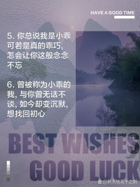 小乖文案艺术是什么_如何写出打动人心的文案