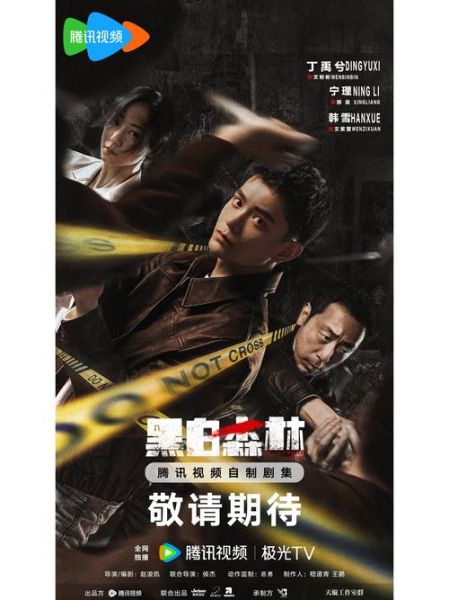 经典黑白电影有哪些_老片修复值得看吗