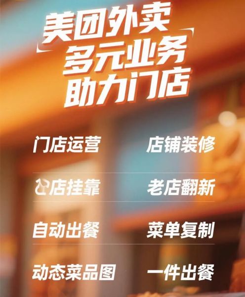 黑科技产品运营怎么做_黑科技产品如何推广