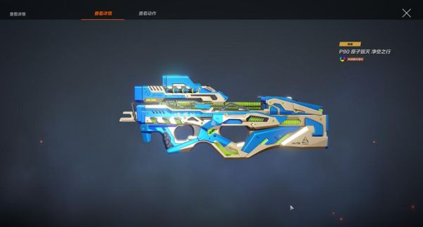 文明重启科技产品有哪些_末日生存必备黑科技