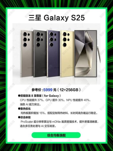 600元高性价比手机推荐_600元预算买什么手机好