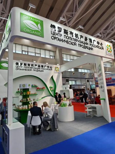 俄罗斯新科技产品有哪些_如何购买俄罗斯最新科技