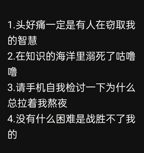 艺术文案怎么写_幽默段子哪里找