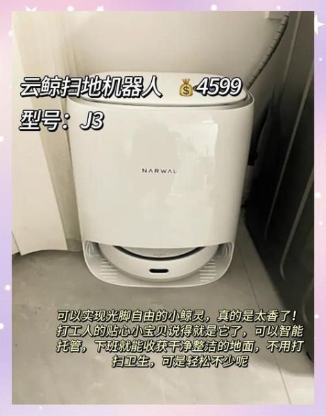 首批5万台黑科技产品值得买吗_首批5万台黑科技产品评测