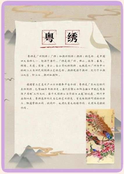 艺术传承的意义是什么_如何有效传承艺术