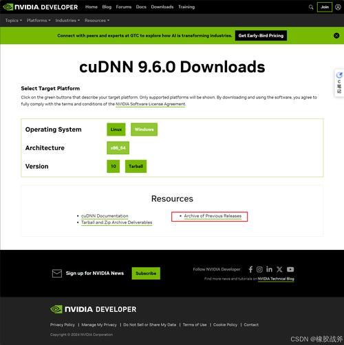 scene历史版本大全_如何查看更新日志