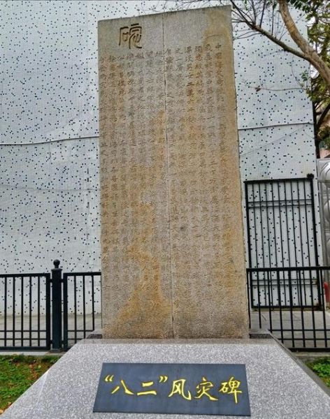 澄海历史大全_澄海有哪些历史遗迹