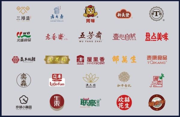 历史老品牌有哪些_如何挑选值得信赖的老字号