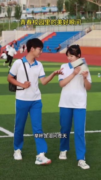 高中生活怎么过_高中回忆有哪些