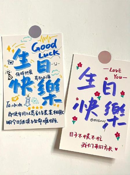 手绘艺术文案怎么写_手绘文案如何打动人心