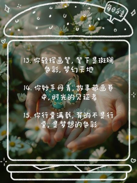 艺术文案怎么写_艺术文案教程有哪些