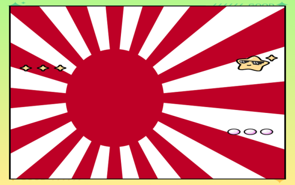 日本历史国旗大全_日本历代国旗有哪些