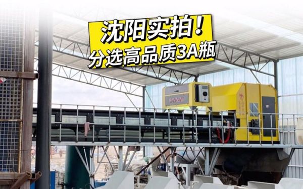 弓叶科技价格是多少_弓叶科技报价表