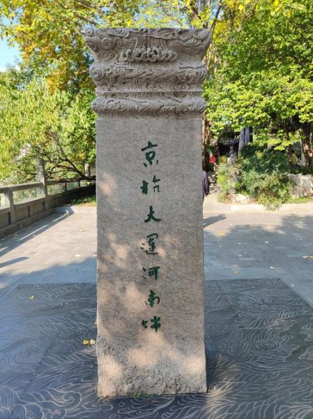 杭州历史纪事大全_杭州有哪些历史大事