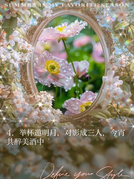 为生活举杯文案怎么写_如何写出打动人心的举杯文案