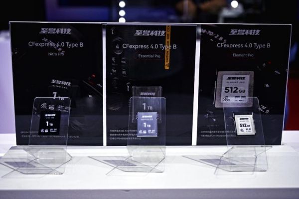 和携科技产品怎么样_和携科技价格贵不贵