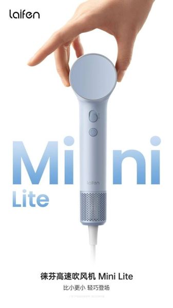 和携科技产品怎么样_和携科技价格贵不贵