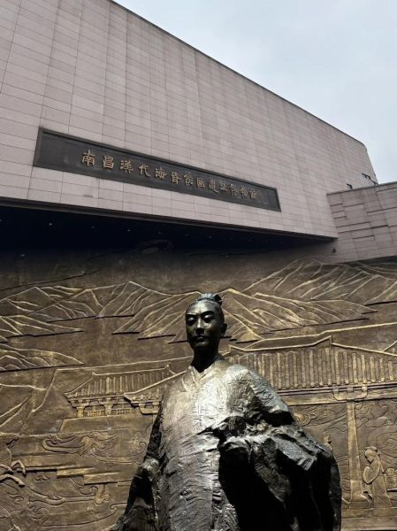 南昌有哪些历史遗迹_南昌历史遗迹大全