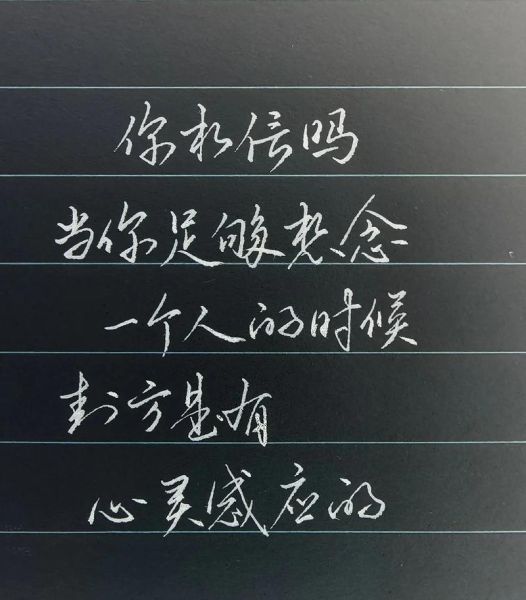 如何写出打动人心的艺术文案_艺术文案写作技巧