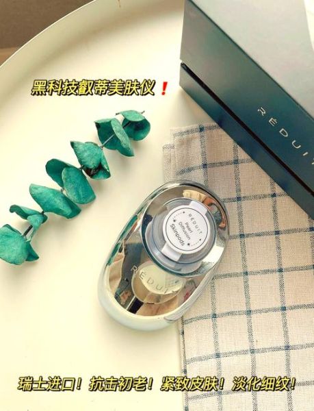 美容院黑科技产品有哪些_效果真的好吗