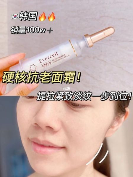 中国黑科技产品有哪些_韩国人怎么评价