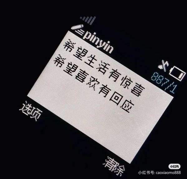 孤独的人如何独处_生活碎片文案怎么写