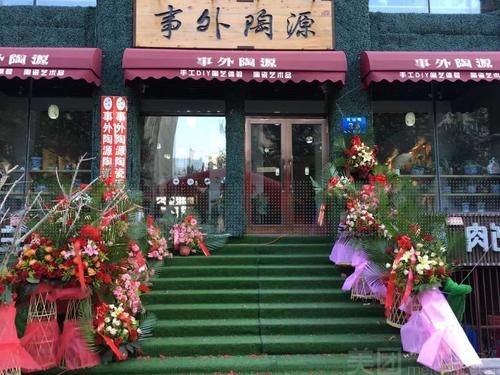 易陶源电子科技怎么样_易陶源电子科技产品有哪些