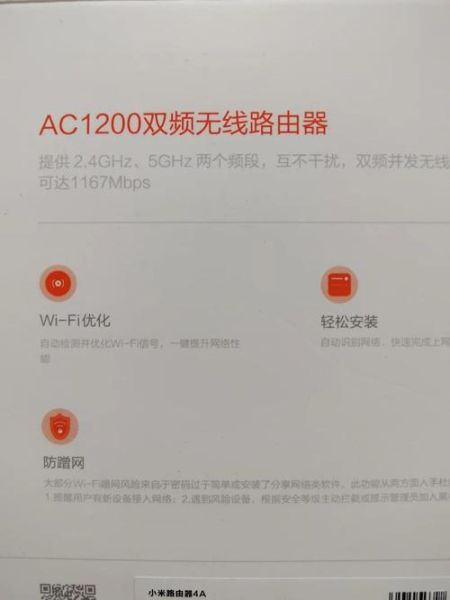 网速慢怎么办_黑科技提速神器有哪些