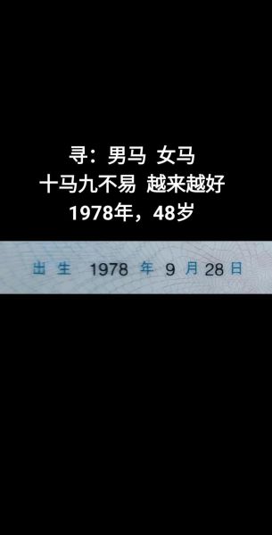 挂马艺术文案怎么写_挂马文案常见误区