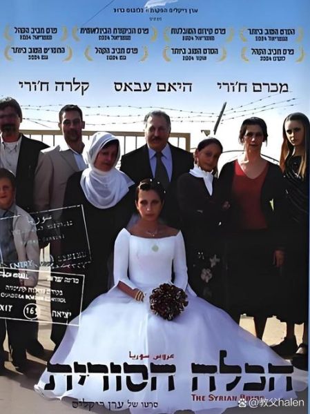 叙利亚历史电影有哪些_叙利亚历史电影大全