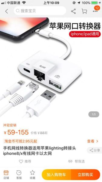 新华财经黑科技有哪些功能_新华财经黑科技怎么用